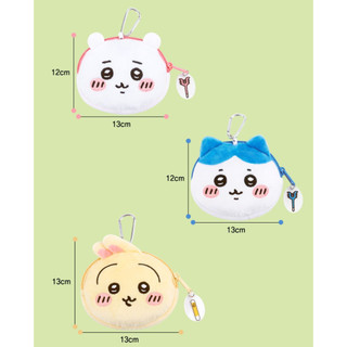 Chiikawa Túi Đựng Tiền Xu Thẻ Ví KeyRing