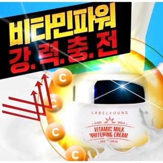 Kem Dưỡng Trắng Da Label Young Vitamin Milk Whitening Cream 55g