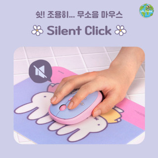 Miffy Chuột Không Dây 3in1 Multi Pairing - Trải Nghiệm Kết Nối Tối Ưu