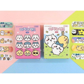 [Chiikawa] Băng Thời Trang Loại Tiêu Chuẩn 50p (mặt dã ngoại)