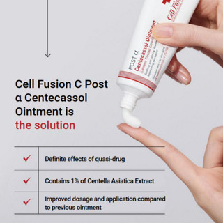 [Cell Fusion C] Post α Centecassol 40ml / [Cell Fusion C] Post α Centecassol Soothing Cream 40ml