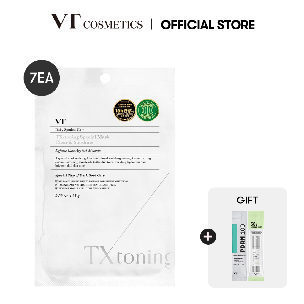 [VT] TX-Toning Daily Mask 30pcs (Mặt nạ hàng ngày) Axit Tranexamic ...