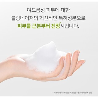 Sữa rửa mặt Blanc Nature Mousse Nettoyante Cleansing Foam 150ml