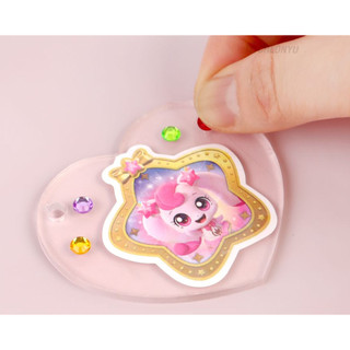 Bắt Teenieping Magic Sticker Bộ dụng cụ làm móc khóa