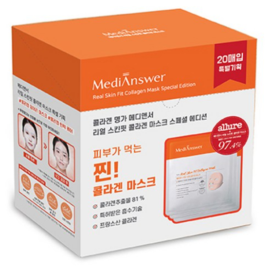 Medianswer Real Thin Fit Collagen Mask