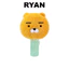 Gương rộng rãi (Choonsik / Ryan)