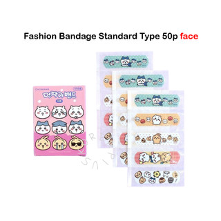 [Chiikawa] Băng Thời Trang Loại Tiêu Chuẩn 50p (mặt dã ngoại)
