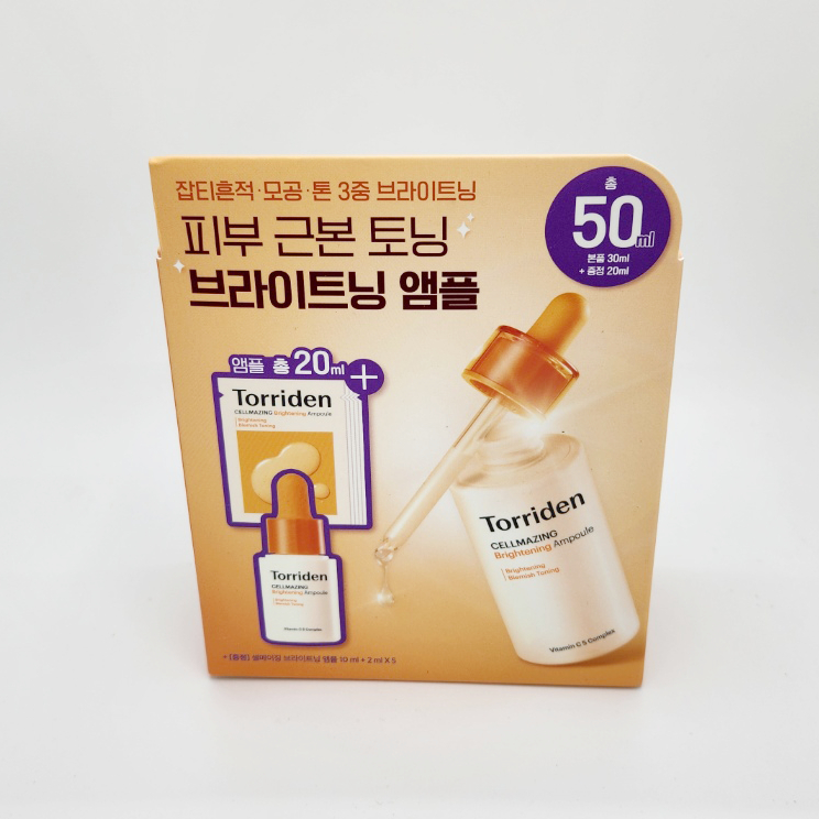 OLIVE YOUNG EDITION [30ml + 10ml] Cellmazing Vita C Brightening Ampoule (Chăm sóc da Hàn Quốc, Làm đẹp Hàn Quốc, K-Beauty)