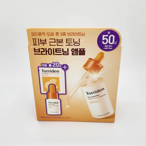 OLIVE YOUNG EDITION [30ml + 10ml] Cellmazing Vita C Brightening Ampoule (Chăm sóc da Hàn Quốc, Làm đẹp Hàn Quốc, K-Beauty)