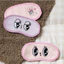 Bóng Ngủ Esther Bunny (Hồng / Tím / Trái Tim)