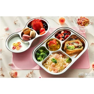 Khay đựng thức ăn trẻ em GROSMI có nắp / Khay đựng thức ăn không gỉ SUS 304 có nắp / 🇰🇷 Sản xuất tại Hàn Quốc