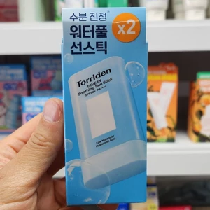 OLIVE YOUNG EDITION [19g + 19g Refill] DIVE-IN Moisture Soothing Sun Stick SPF50 + PA + + + + (Chăm sóc da Hàn Quốc, Làm đẹp Hàn Quốc, K-Beauty)