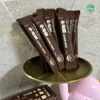 Holidays Sooukppae Diet Coffee Flavor 3.3g × 28ea - Cà phê hỗ trợ kiểm soát cân nặng từ Hàn Quốc