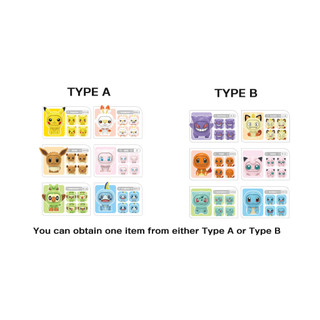 Bộ hình thay đổi khuôn mặt Pokemon & Poke Ball 1 gói