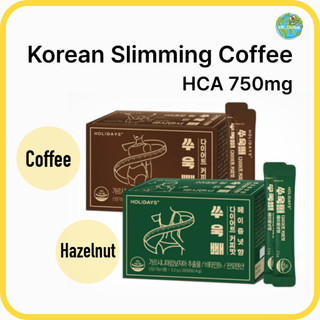 Holidays Sooukppae Diet Coffee Flavor 3.3g × 28ea - Cà phê hỗ trợ kiểm soát cân nặng từ Hàn Quốc