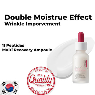 "Apothe Peptide 11 Botulinum Multi Recovery Ampoule 30ml - Nhà cung cấp năng lượng tái tạo da!"