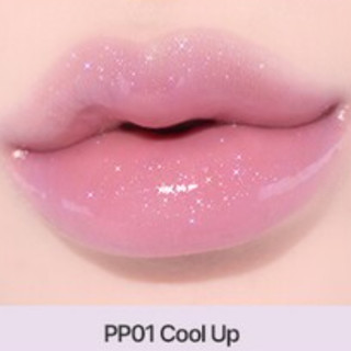 [2an] Bare Flash Gloss 5g Từ Hàn Quốc