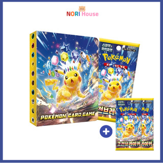 Album thẻ Mini Pokemon Scarlet & Violet Surging Sparks + Thẻ 2 gói Bộ đặc biệt