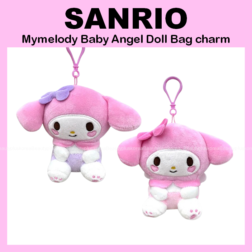[Sanrio] Mymelody Baby Angel Doll Bag charm Móc khóa (Hồng / Tím) 1043246