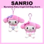Mymelody Baby Angel Doll Bag charm Móc khóa (Hồng / Tím) 1043246