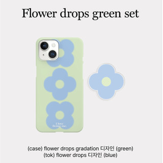 Mademoment - hộp cứng thiết kế hoa + bộ tok tương thích cho iphone 16 15 14 13 12 11 pro max s24 s23 s22 s21 màu xanh thỏ hàn quốc hồng