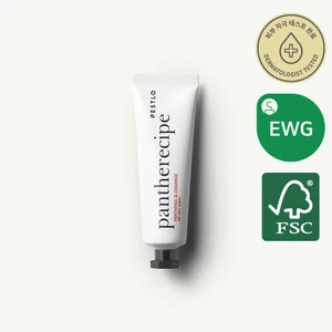 Kem PESTLO Pantherecipe 50ml | Tăng cường bảo vệ & Làm dịu da