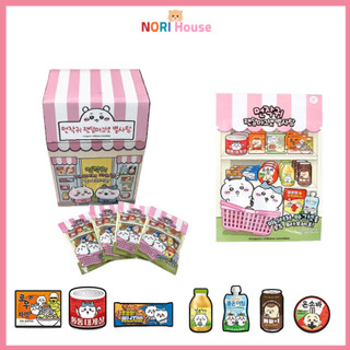Chiikawa Cửa hàng tiện lợi Comic Food Tủ lạnh Nam châm Star Candy