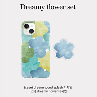 Mademoment - hộp cứng thiết kế hoa + bộ tok tương thích cho iphone 16 15 14 13 12 11 pro max s24 s23 s22 s21 màu xanh thỏ hàn quốc hồng