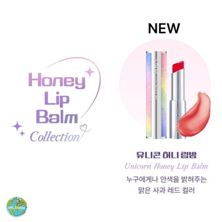 YNM Honey Lip Balm 3g - Dưỡng môi phong cách K-Beauty