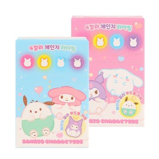 Sanrio Roundy-Roundy Chiếu Sáng Hình Móc Khóa Móc Khóa 4 Màu Kuromi My Melody Cinnamoroll Pompompurin Đèn Tâm Trạng