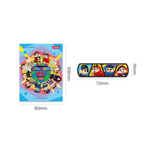 Crayon Shinchan X Power Rangers Kids Band Aid 50 tờ