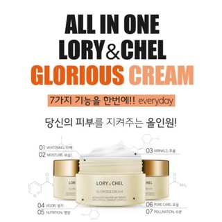Kem Dưỡng Ẩm Da Lory & Chel Glorious Skin Moisturizing Cream 50ml