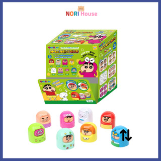 Crayon Shin Chan Face Change Mini Car Hình