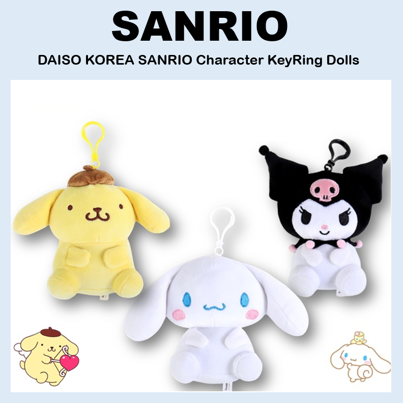 [Daiso KOREA] Túi đựng búp bê nhân vật SANRIO quyến rũ Kuromi Pompompurin Cinnamoroll