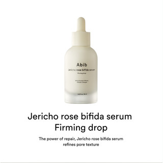 [Abib] Giọt làm săn chắc da Jericho Rose Bifida 50mL