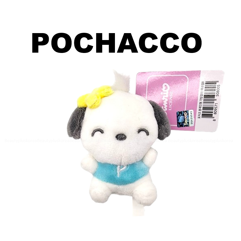 [Sanrio] Búp bê quyến rũ túi Pastel (Kitty Cinnamoroll Pompompurin Mymelody Pochacco Kuromi)