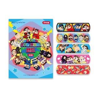 Crayon Shinchan X Power Rangers Kids Band Aid 50 tờ