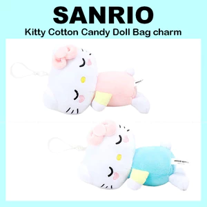 Móc khóa quyến rũ túi búp bê kẹo bông Kitty (Hồng / Xanh) 1041704