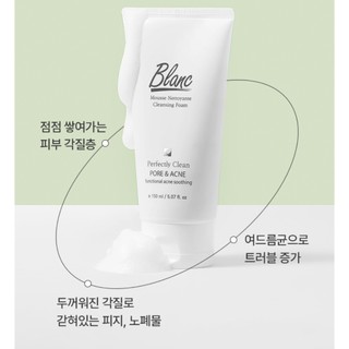 Sữa rửa mặt Blanc Nature Mousse Nettoyante Cleansing Foam 150ml