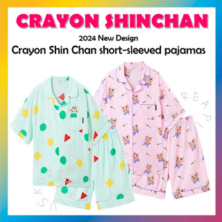 [Spao] Shinchan 2024 Bộ đồ ngủ ngắn tay Crayon Shin Chan thiết kế mới