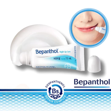 Kem dưỡng môi chăm sóc môi ban đêm BEPANTHOL 7.5m Ultimate Nighttime Hydrat hóa