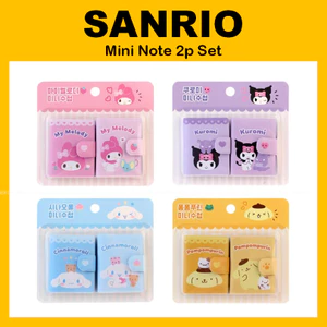 Bộ Mini Note 2p (Mymelody / Kuromi / Cinnamoroll / Pompompurin)