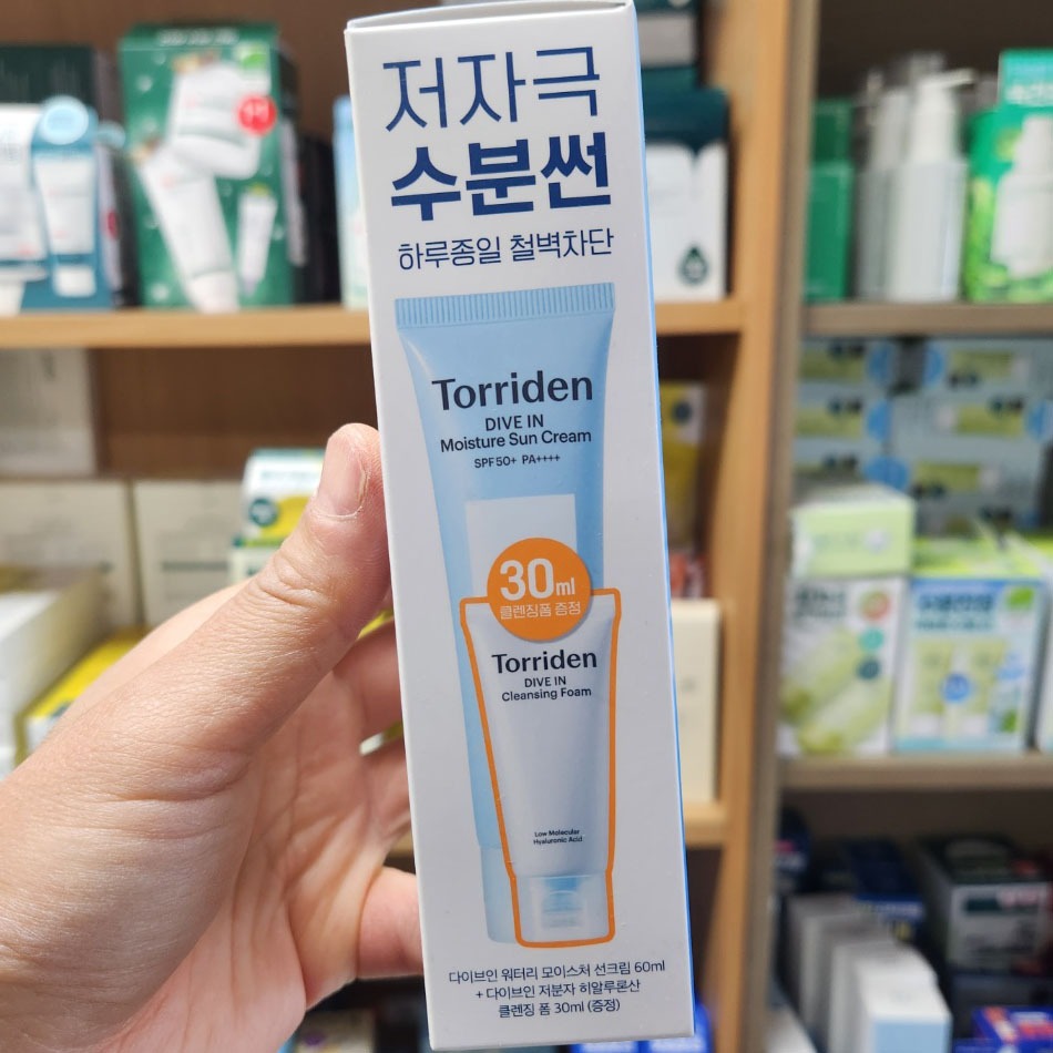 OLIVE YOUNG EDITION [60ml x 2 EA] Kem chống nắng dưỡng ẩm dưới nước SPF 50 + PA + + + + (Chăm sóc da Hàn Quốc, Làm đẹp Hàn Quốc, K-Beauty)