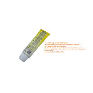 [Perioe] CÔNG CỤ TRẺ EM 75g (Táo  Dâu)