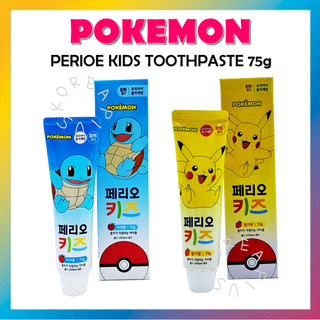 [Perioe] CÔNG CỤ TRẺ EM 75g (Táo  Dâu)