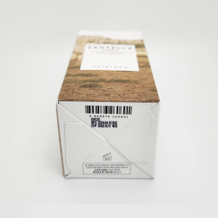 Madagascar Centella Ampoule, 55 ml, Chăm sóc da Hàn Quốc, Làm đẹp