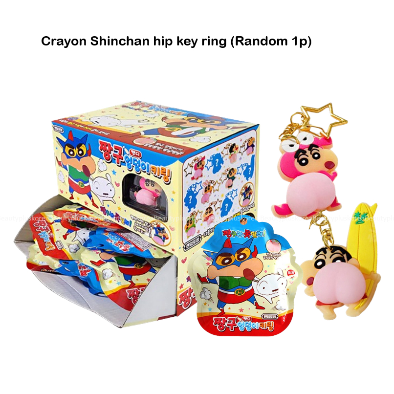 [Crayon SHIN CAHN] TÚI móc khóa hông Shinchan (Ngẫu nhiên 1p)