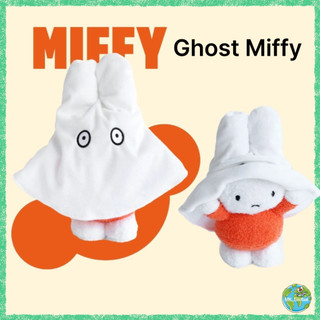 Búp Bê Mềm Mịn Miffy Hồn Ma Dễ Thương từ Hàn Quốc - Búp Bê Mềm Mịn Miffy, Búp Bê Hồn Ma Dễ Thương