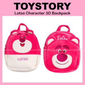 Ba lô 3D nhân vật Pixar Lotso (Trắng / Hồng) 1049215