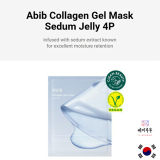[Abib] Mặt Nạ Gel Collagen Sedum Jelly (4 Miếng) – Dưỡng Ẩm Sâu, Làm Săn Chắc & Làm Dịu Da